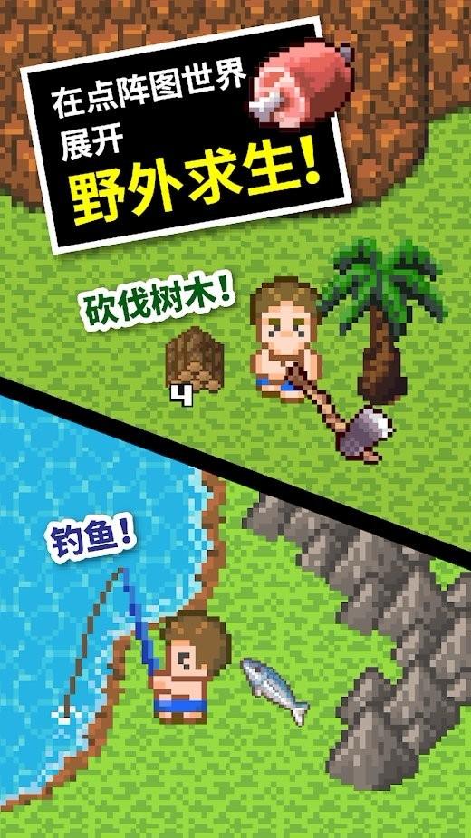 探索山木自寇生肖,级别最高的知识星球