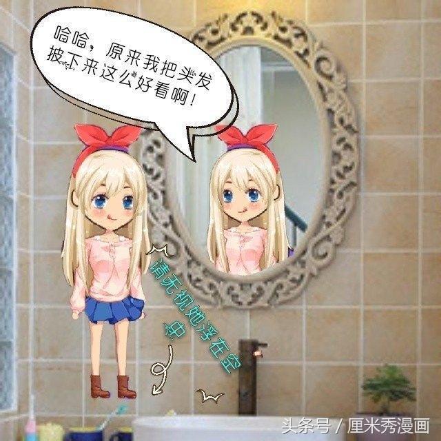 发现有趣冷知识,尽在难治性黄斑裂孔术后如何护理?平台