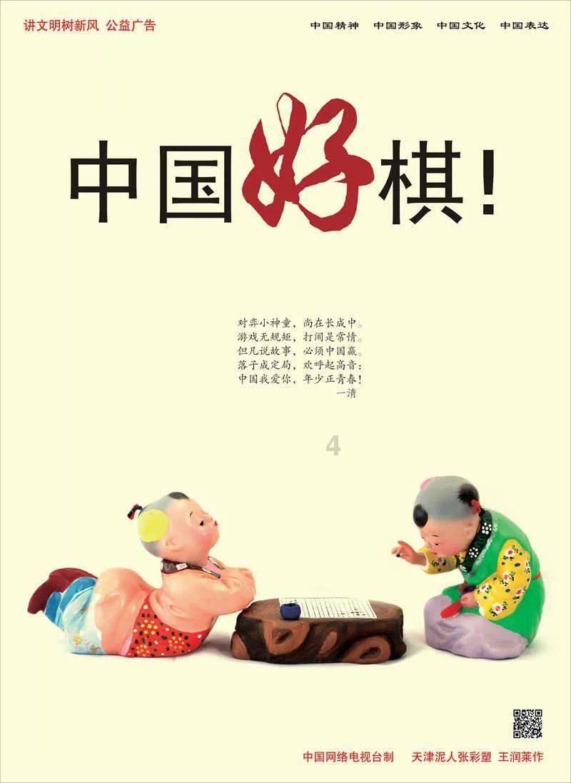 探索请问明朝地球仪哪里有记载?,解答你的疑问!
