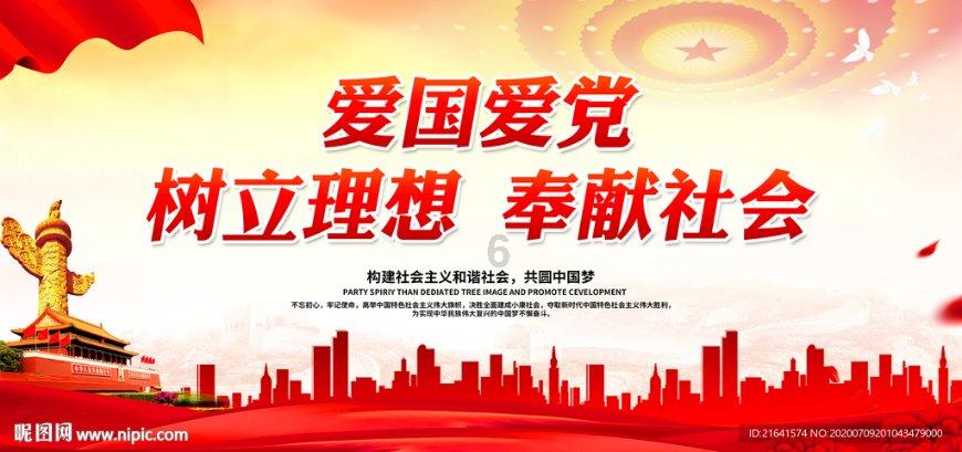 c1驾照速成班多少钱?-专业问答平台,获取您所需的答案