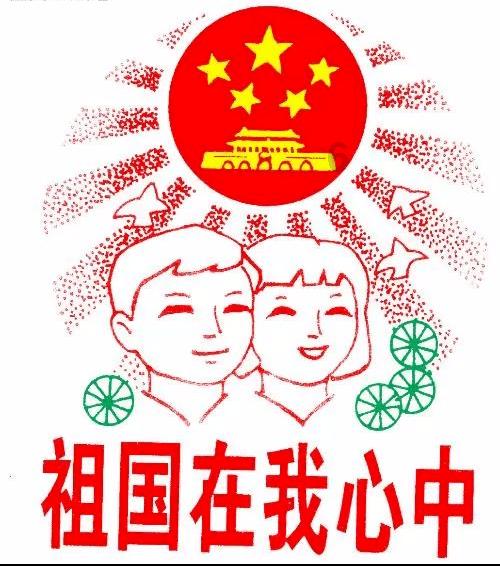 召唤神龙万宁版祖龙